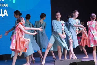 Благодарность врачам